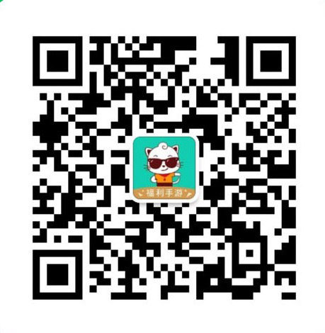 三国志幻想大陆2枭之歌(1折版)官方公众号二维码：milu游研社